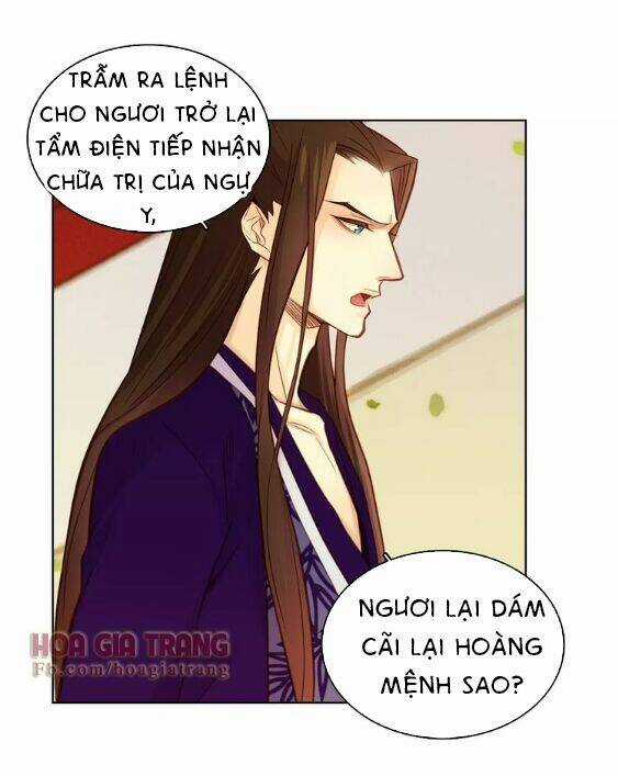 Ác Nữ Hoàng Hậu - Chapter 33 - Trang 39