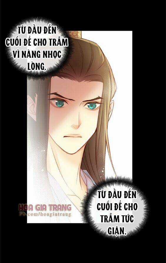 Ác Nữ Hoàng Hậu - Chapter 35 - Trang 17