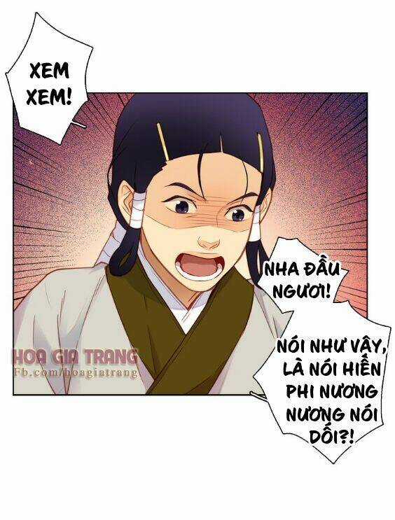 Ác Nữ Hoàng Hậu - Chapter 38 - Trang 12