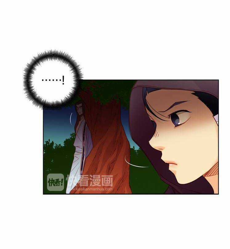 Ác Nữ Hoàng Hậu - Chapter 45 - Trang 45