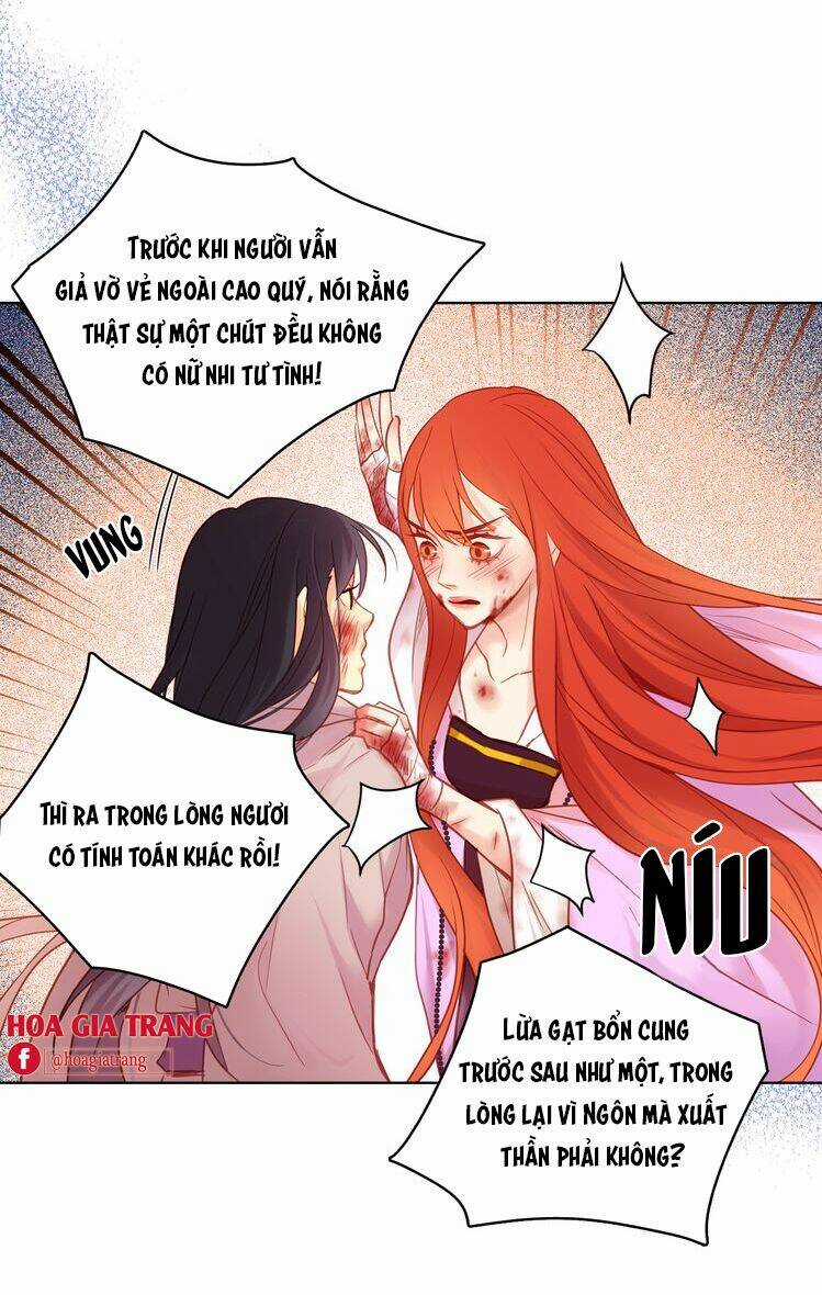 Ác Nữ Hoàng Hậu - Chapter 49 - Trang 13