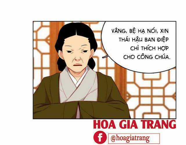 Ác Nữ Hoàng Hậu - Chapter 79 - Trang 17