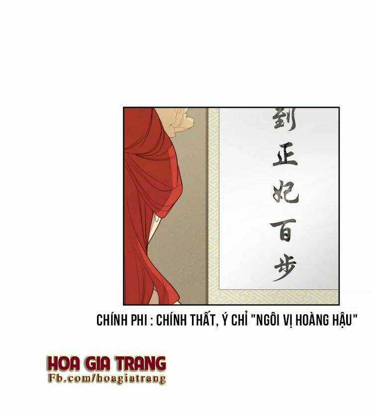 Ác Nữ Hoàng Hậu - Chapter 8 - Trang 13