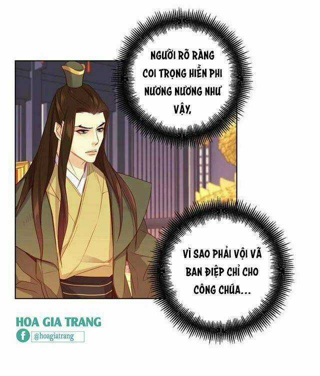 Ác Nữ Hoàng Hậu - Chapter 84 - Trang 19