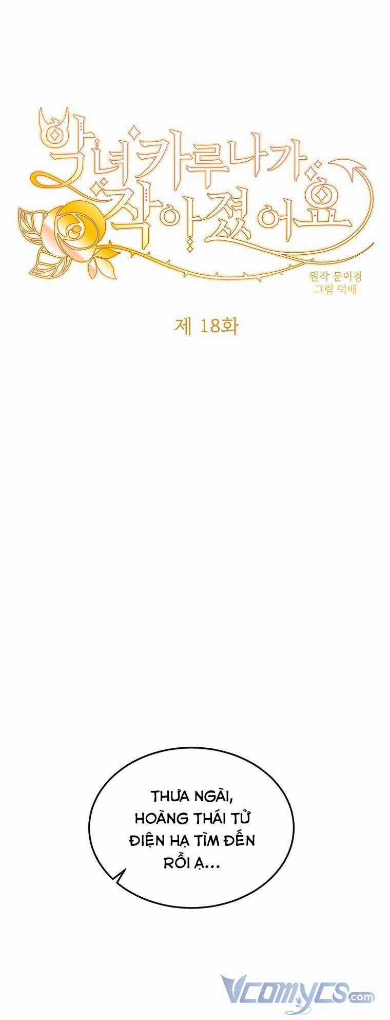 Ác Nữ Karuna Bé Lại - Chapter 18 - Trang 1