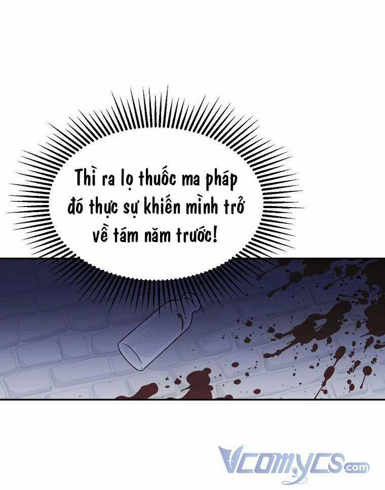 Ác Nữ Karuna Bé Lại - Chapter 2 - Trang 17