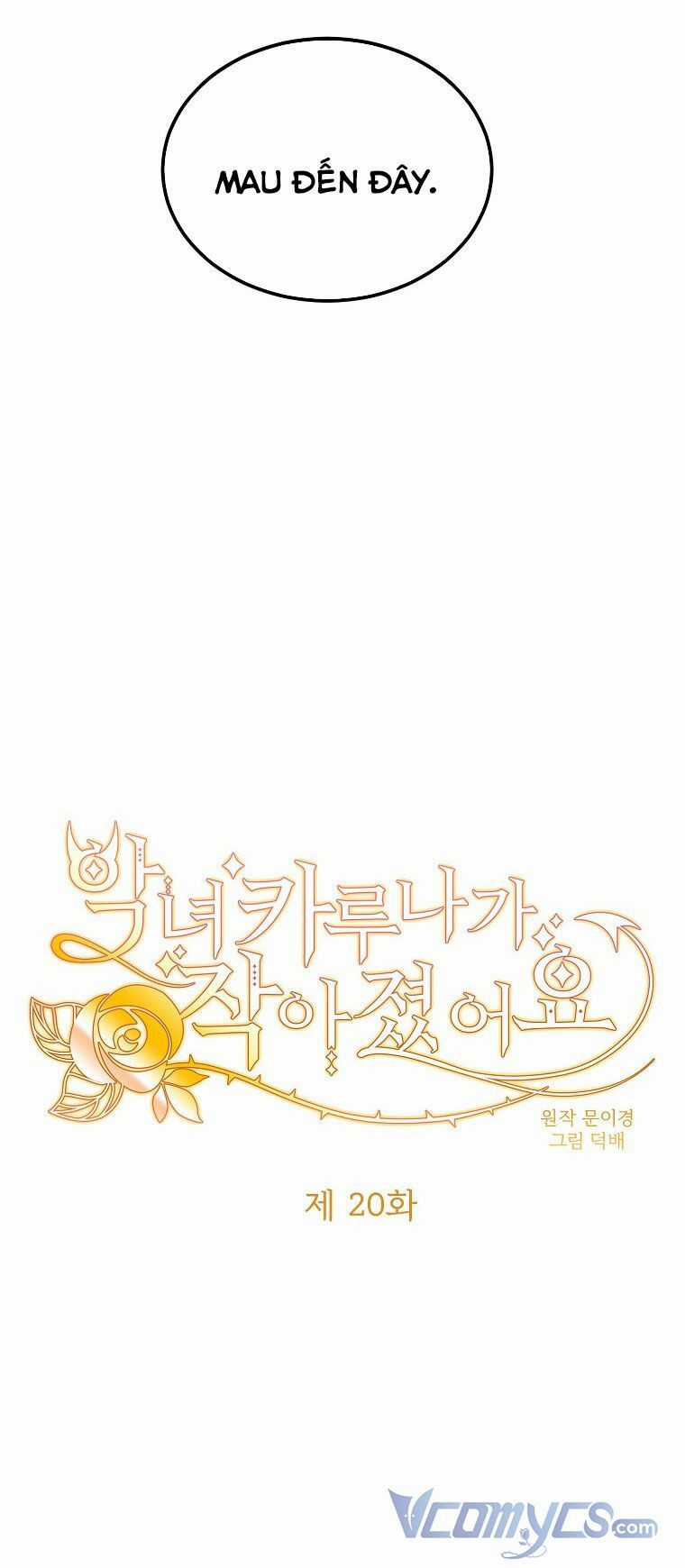 Ác Nữ Karuna Bé Lại - Chapter 20 - Trang 6