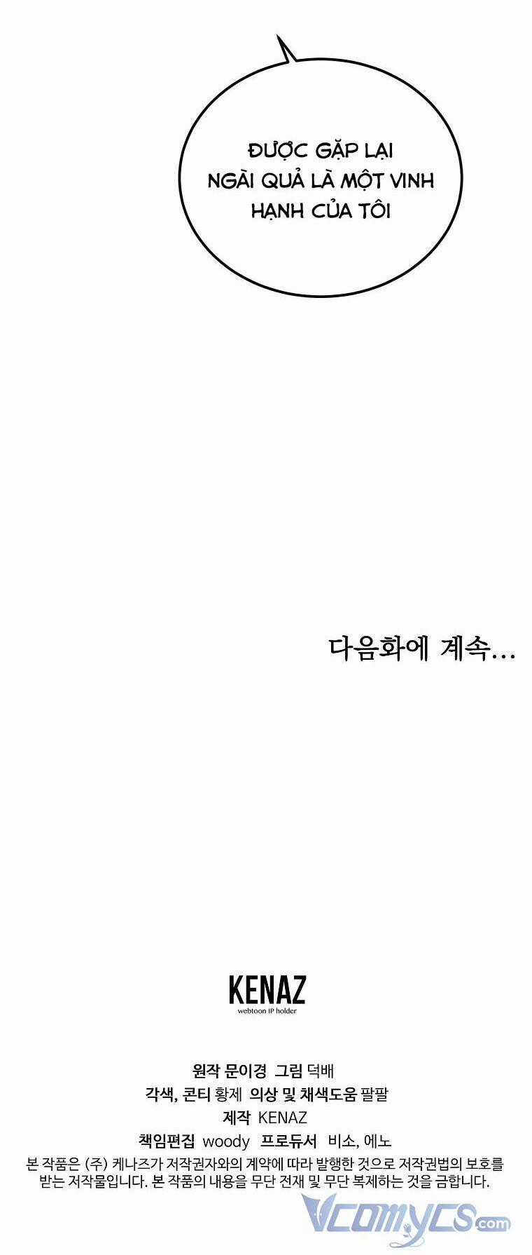 Ác Nữ Karuna Bé Lại - Chapter 24 - Trang 71