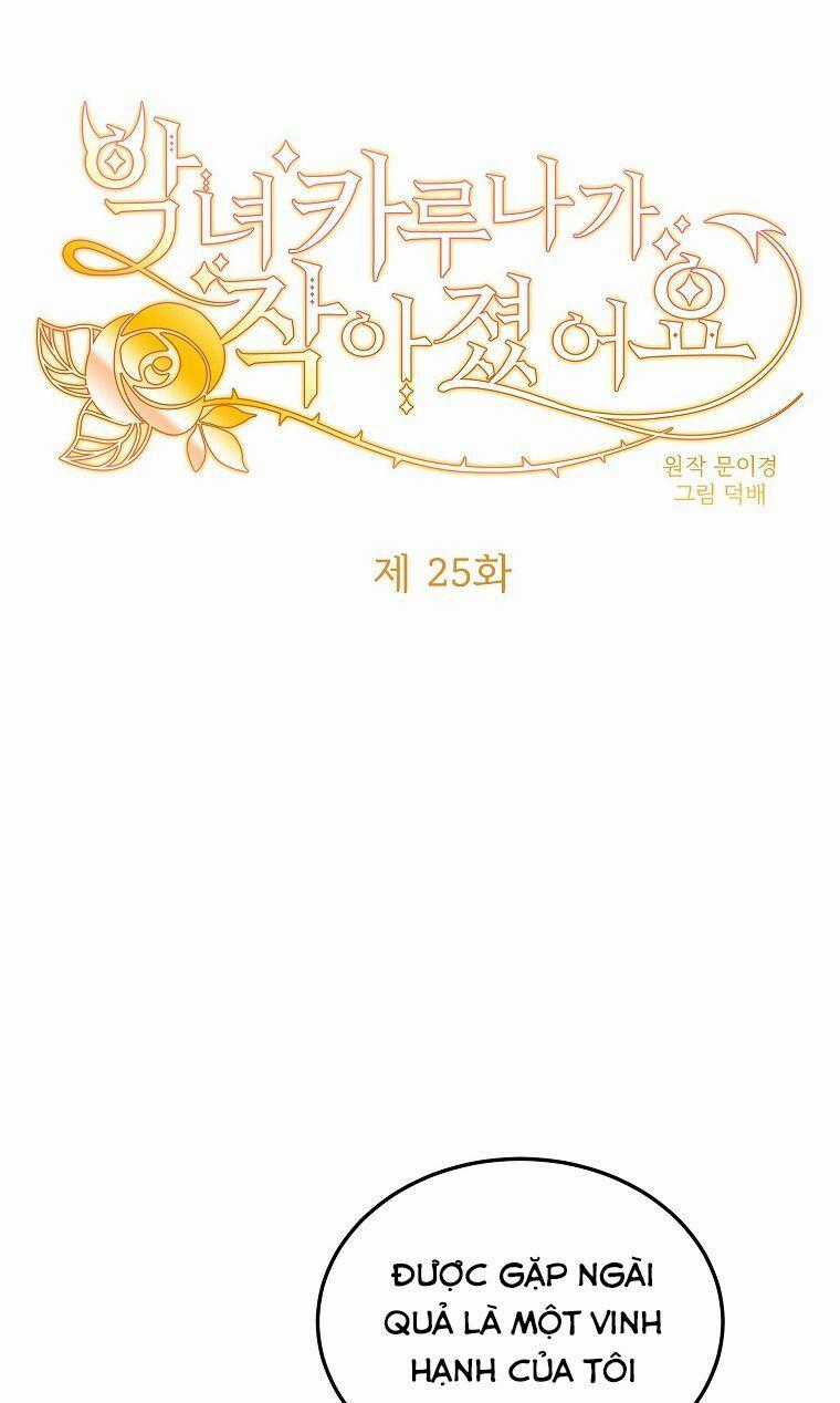 Ác Nữ Karuna Bé Lại - Chapter 25 - Trang 1