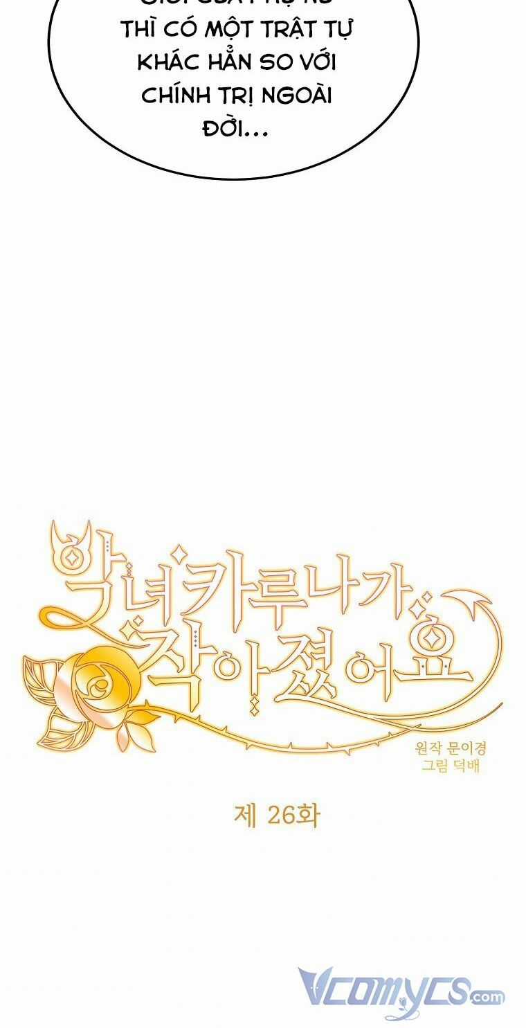 Ác Nữ Karuna Bé Lại - Chapter 26 - Trang 4