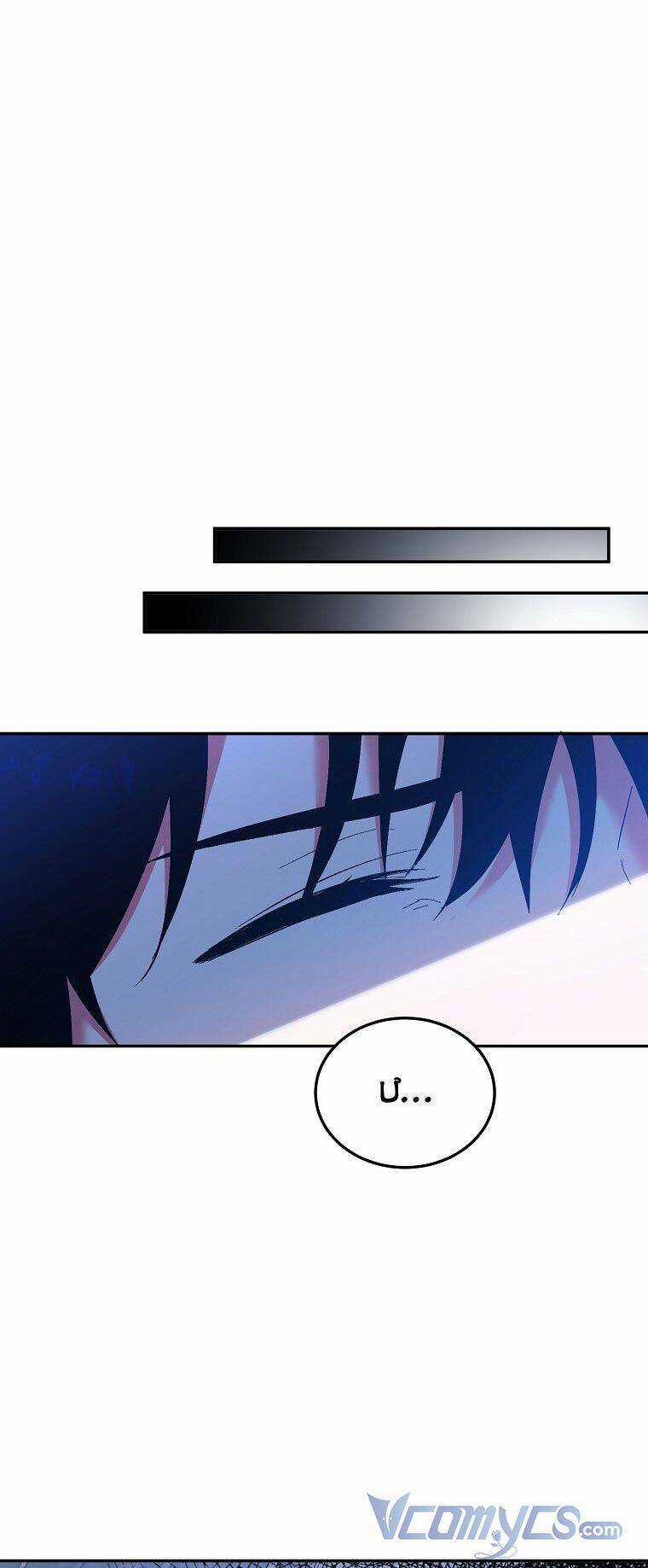 Ác Nữ Karuna Bé Lại - Chapter 31 - Trang 50