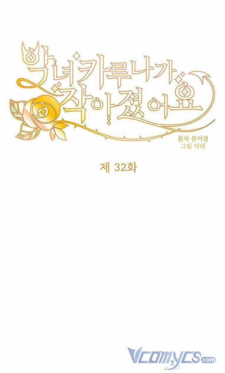 Ác Nữ Karuna Bé Lại - Chapter 32 - Trang 1