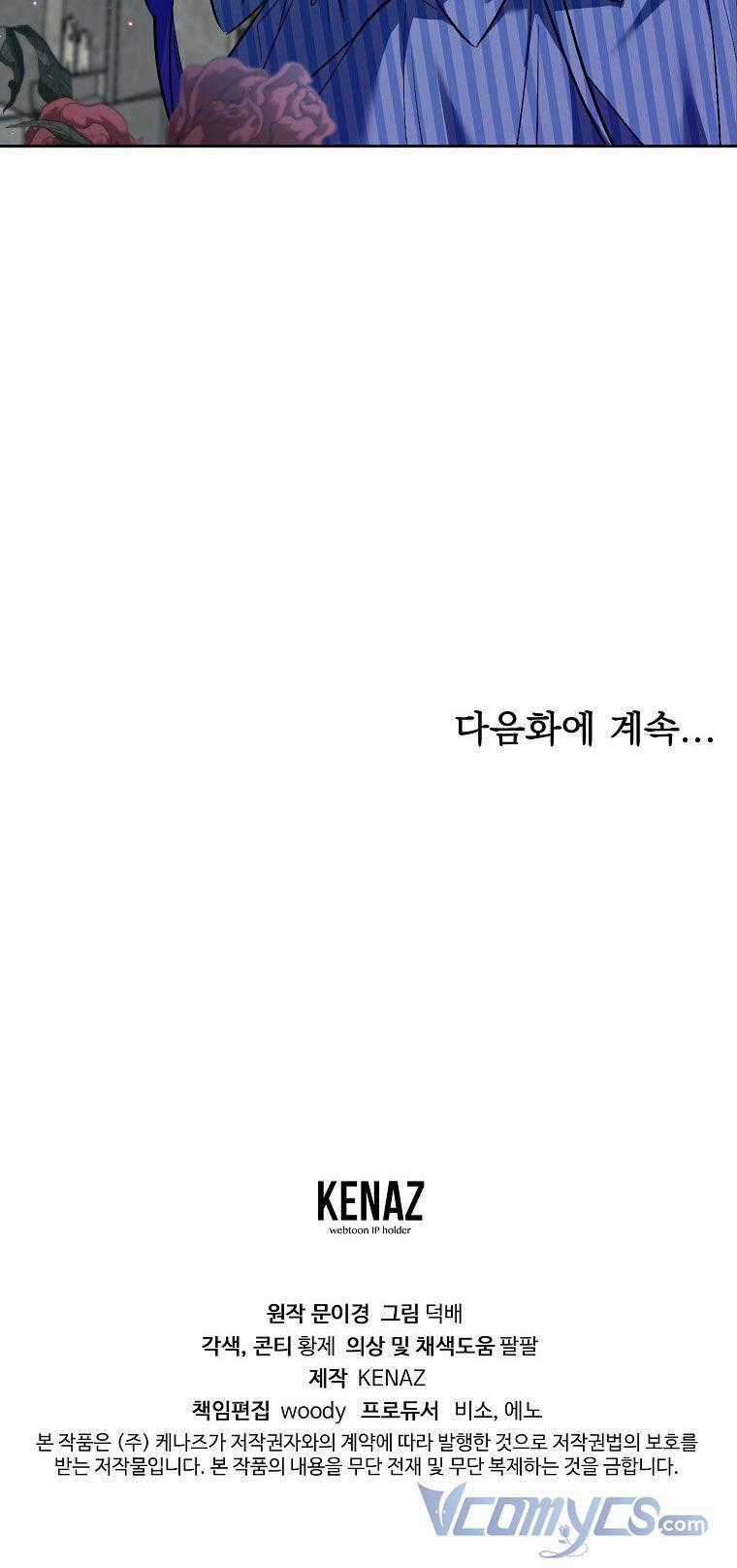 Ác Nữ Karuna Bé Lại - Chapter 35 - Trang 72