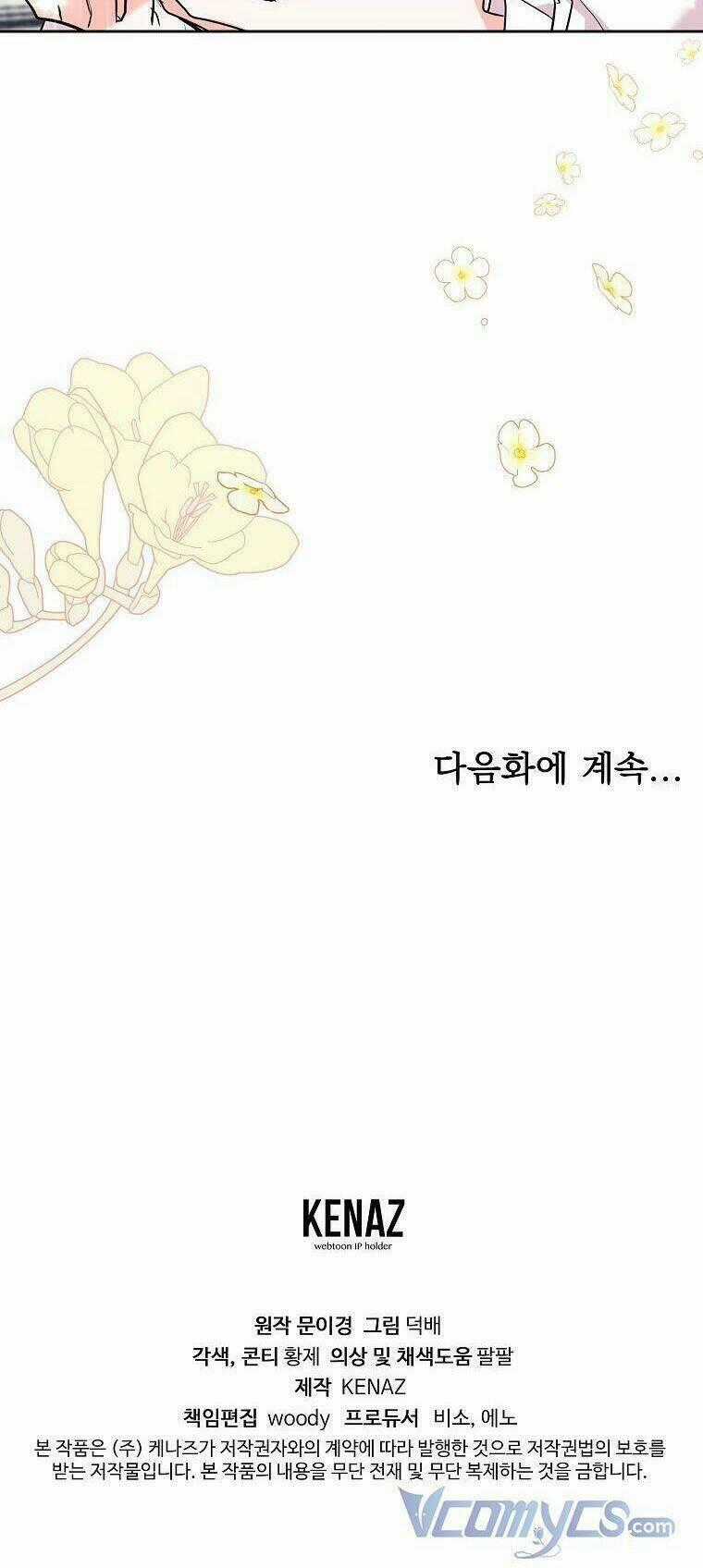 Ác Nữ Karuna Bé Lại - Chapter 36 - Trang 102