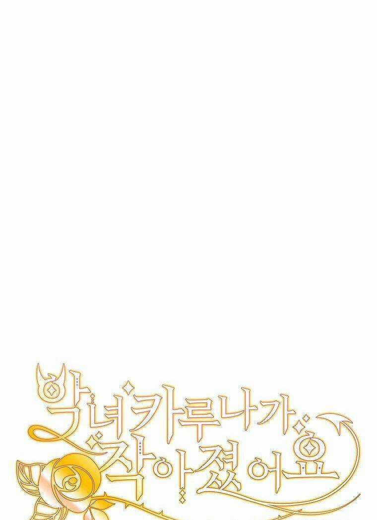 Ác Nữ Karuna Bé Lại - Chapter 38 - Trang 36