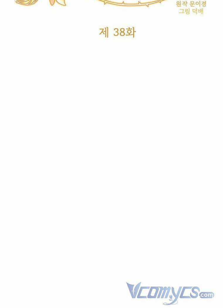 Ác Nữ Karuna Bé Lại - Chapter 38 - Trang 37