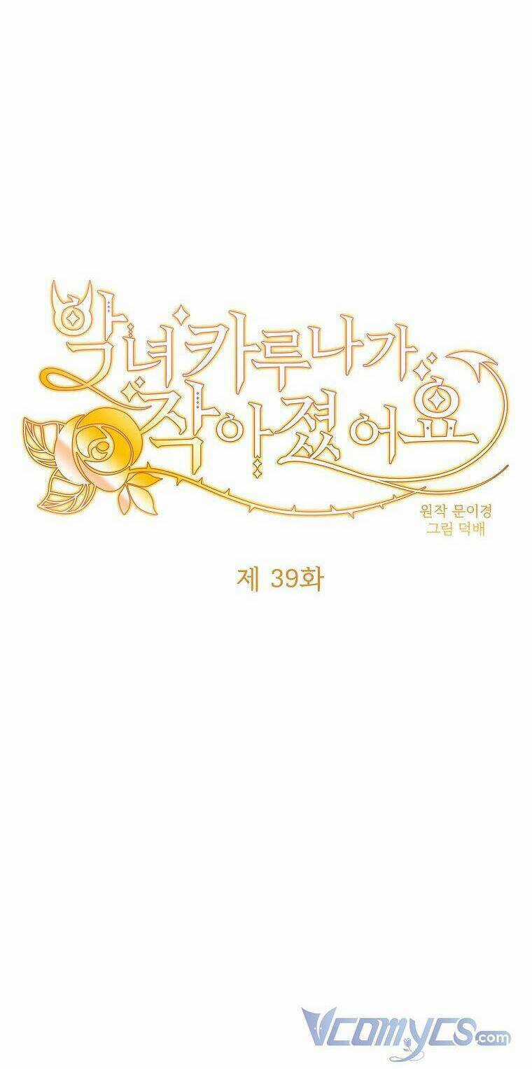 Ác Nữ Karuna Bé Lại - Chapter 39 - Trang 56