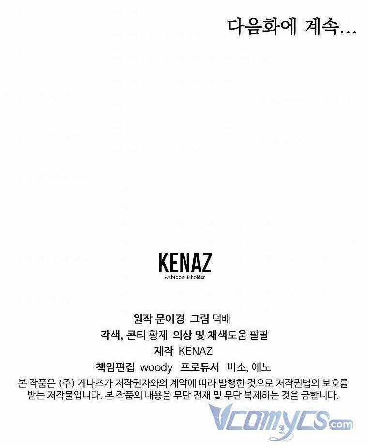 Ác Nữ Karuna Bé Lại - Chapter 39 - Trang 100