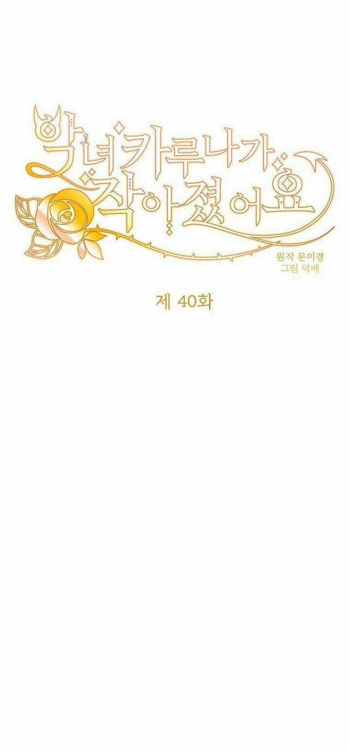 Ác Nữ Karuna Bé Lại - Chapter 40 - Trang 20