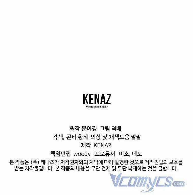 Ác Nữ Karuna Bé Lại - Chapter 41 - Trang 106