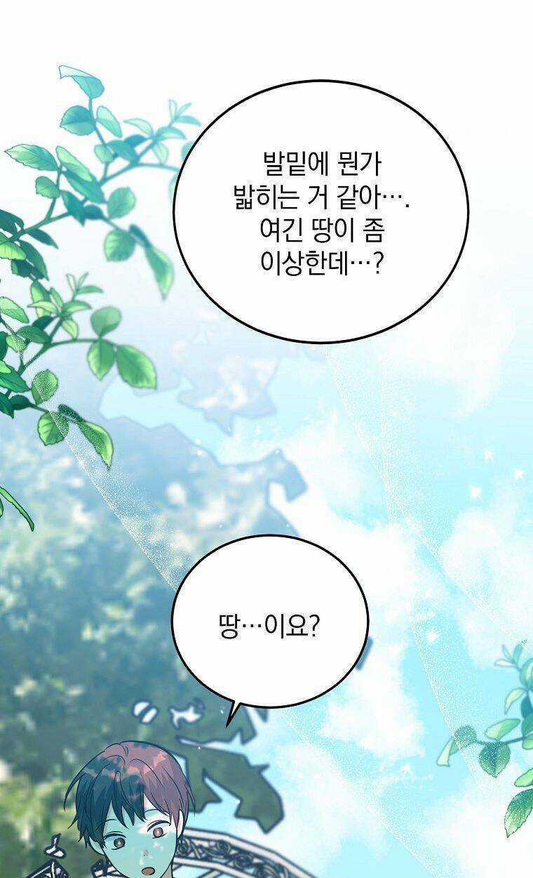 Ác Nữ Karuna Bé Lại - Chapter 42 - Trang 101