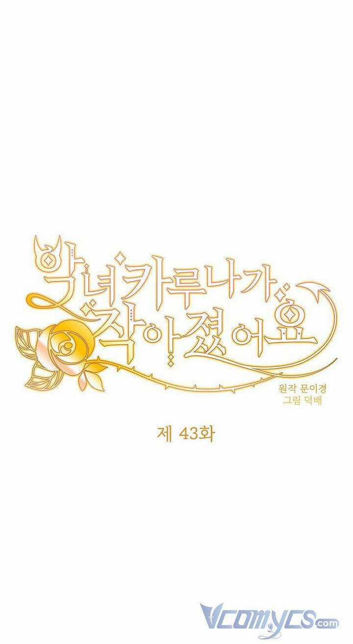 Ác Nữ Karuna Bé Lại - Chapter 43 - Trang 23