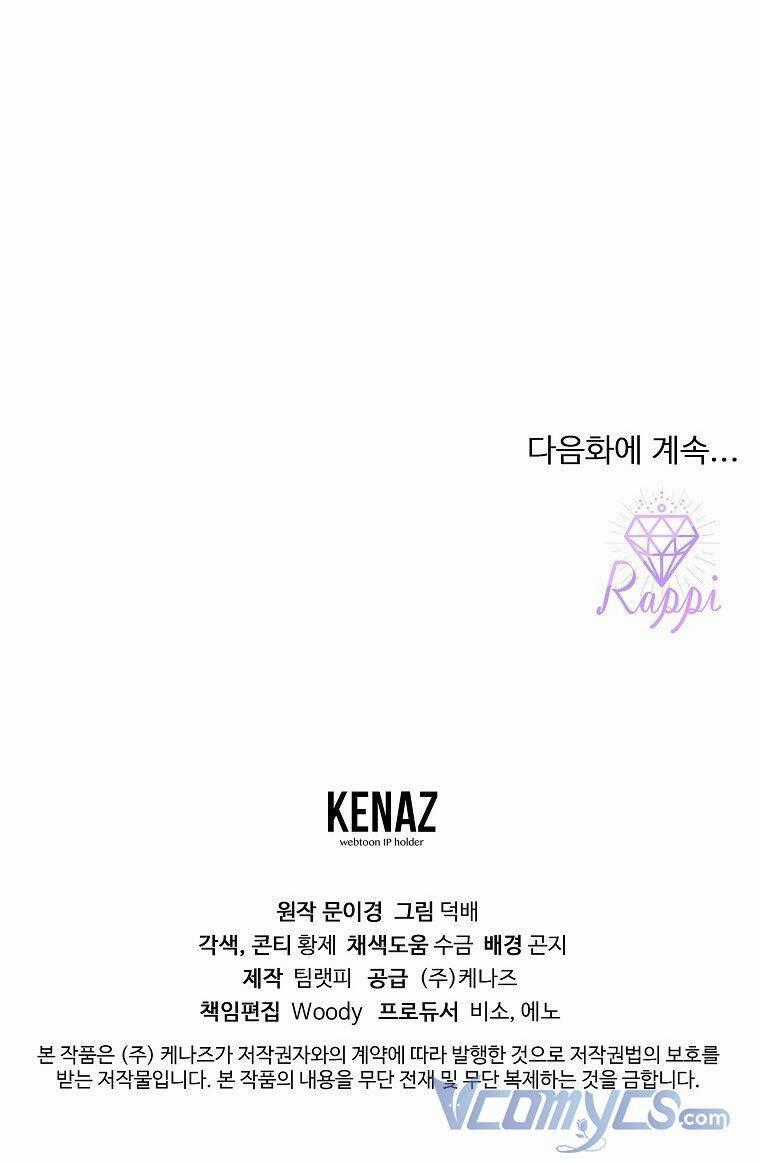 Ác Nữ Karuna Bé Lại - Chapter 45 - Trang 79