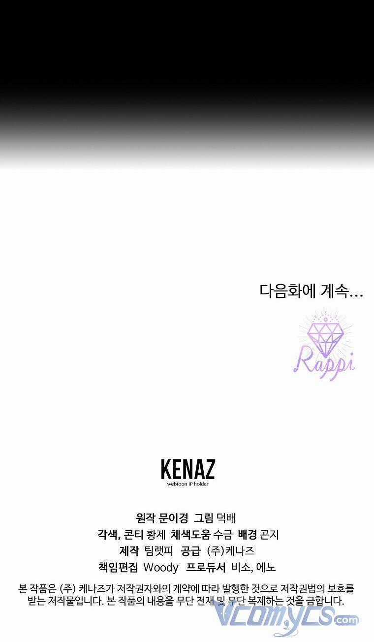 Ác Nữ Karuna Bé Lại - Chapter 47 - Trang 96