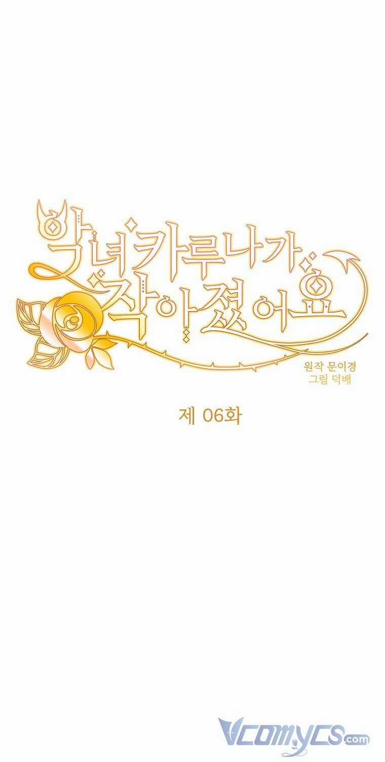 Ác Nữ Karuna Bé Lại - Chapter 6 - Trang 38