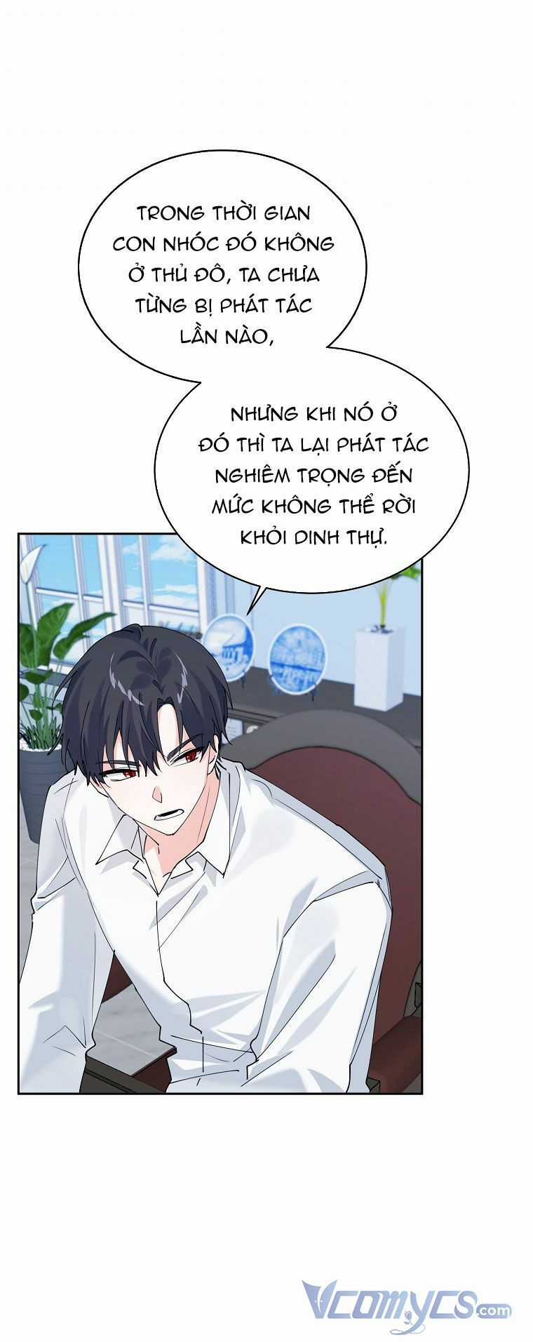 Ác Nữ Karuna Bé Lại - Chapter 8 - Trang 47