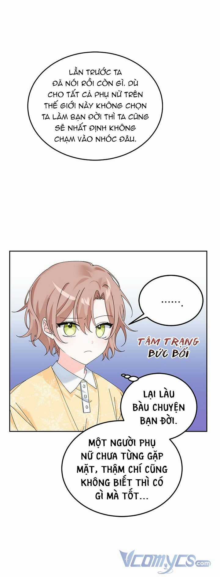 Ác Nữ Karuna Bé Lại - Chapter 9 - Trang 9