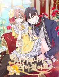 Đọc truyện Ác Nữ Karuna Bé Lại