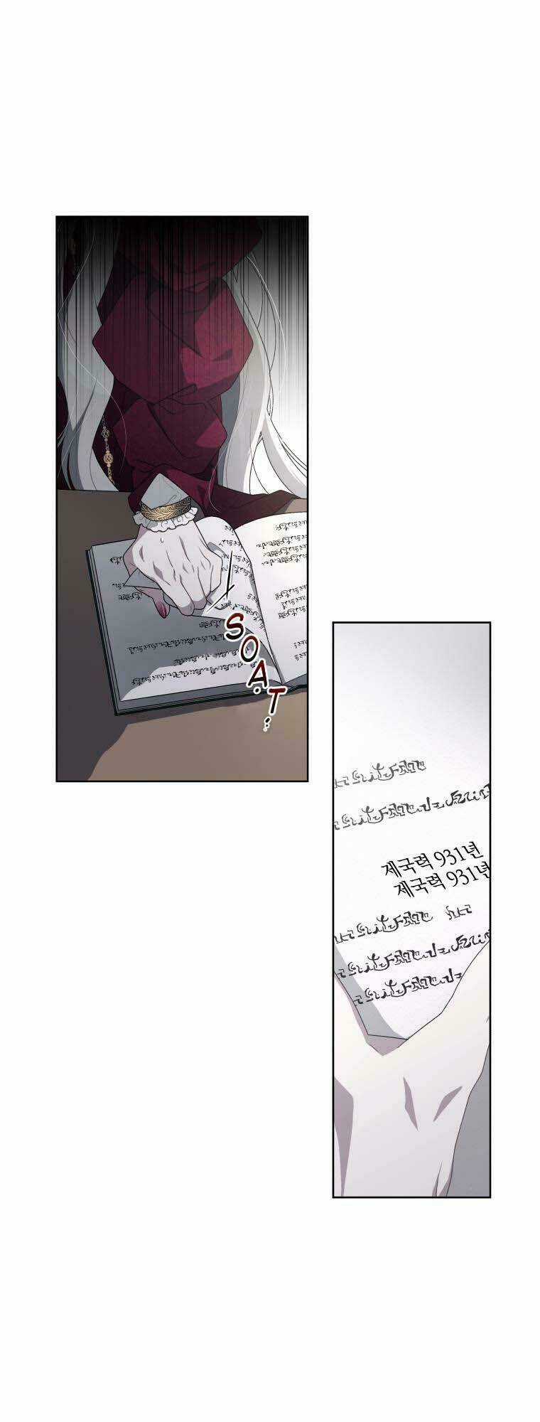 Ác Nữ Thuần Hoá Quái Thú - Chapter 10 - Trang 1