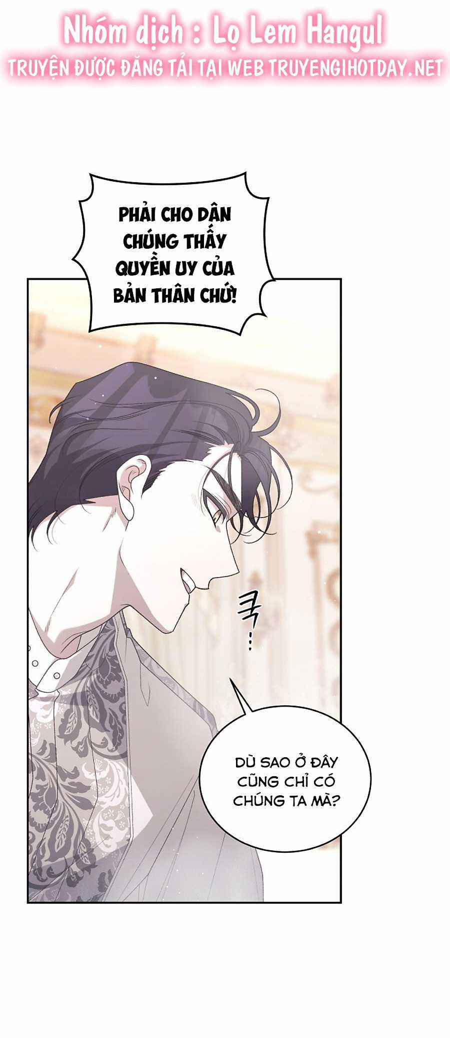 Ác Nữ Thuần Hoá Quái Thú - Chapter 49 - Trang 17