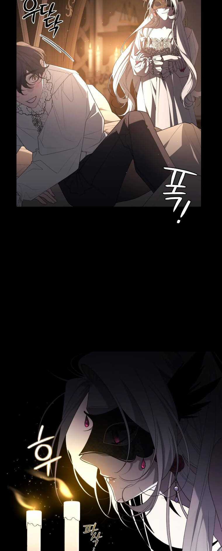 Ác Nữ Thuần Hoá Quái Thú - Chapter 52 - Trang 5