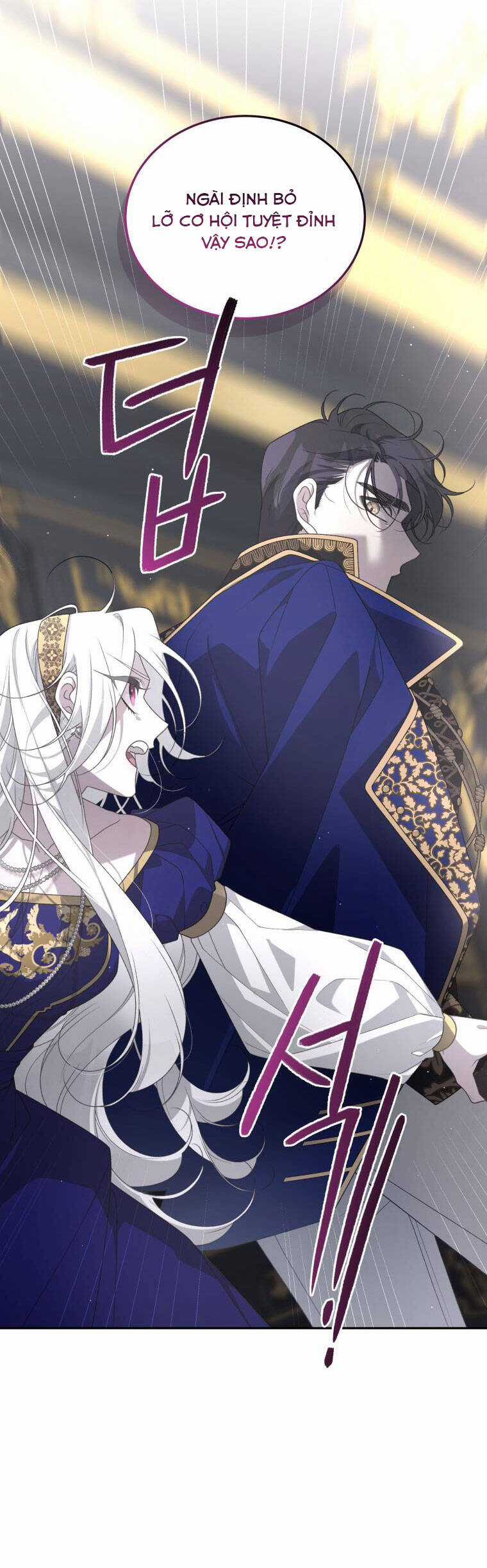 Ác Nữ Thuần Hoá Quái Thú - Chapter 57 - Trang 4