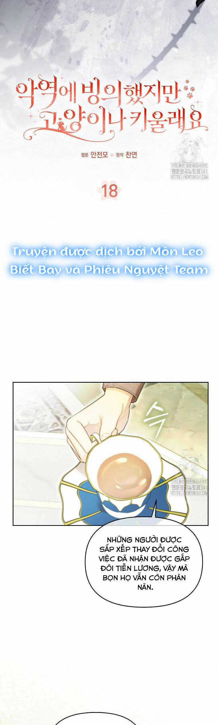 Ác Nữ Trở Thành Miêu Nô - Chapter 18 - Trang 16