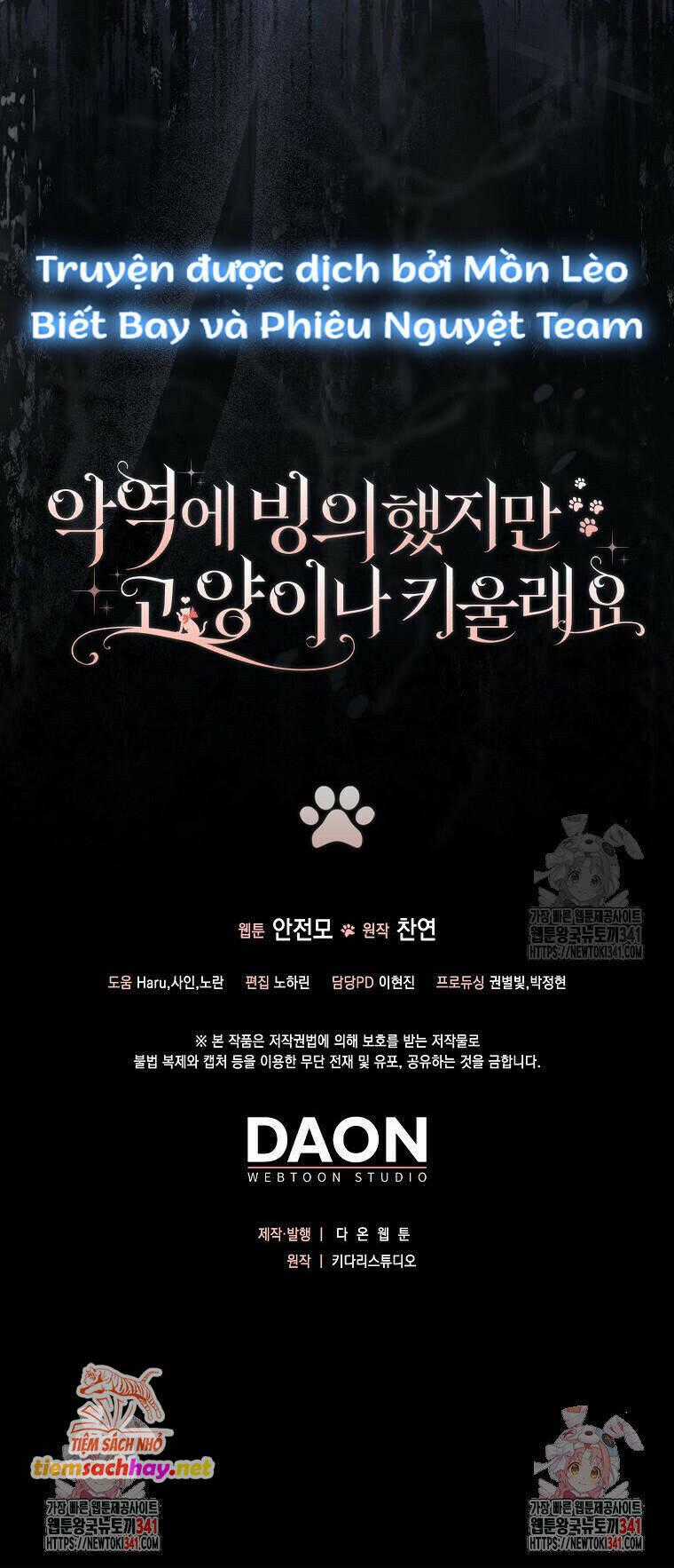 Ác Nữ Trở Thành Miêu Nô - Chapter 18 - Trang 42