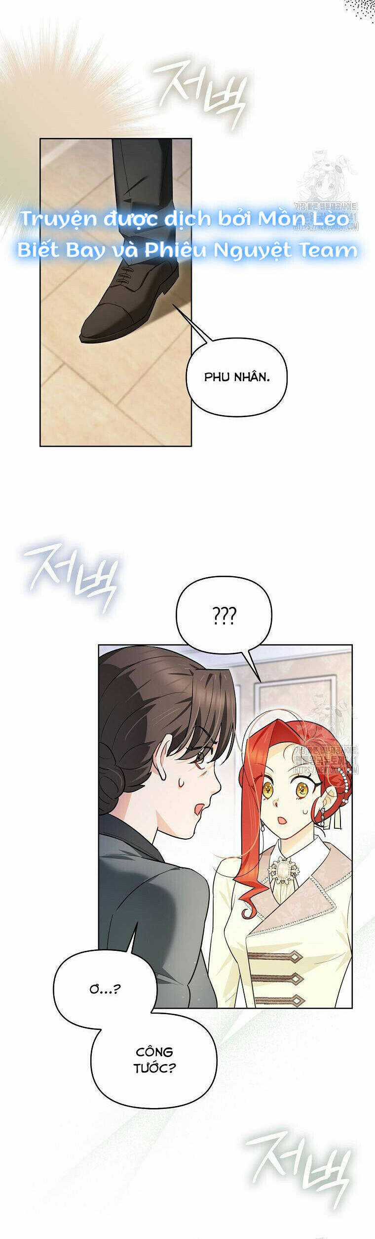 Ác Nữ Trở Thành Miêu Nô - Chapter 19 - Trang 4