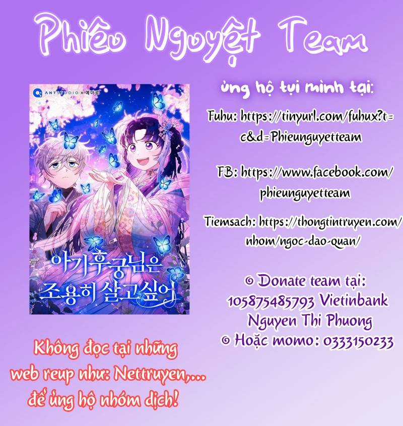 Ác Nữ Trở Thành Miêu Nô - Chapter 2 - Trang 12