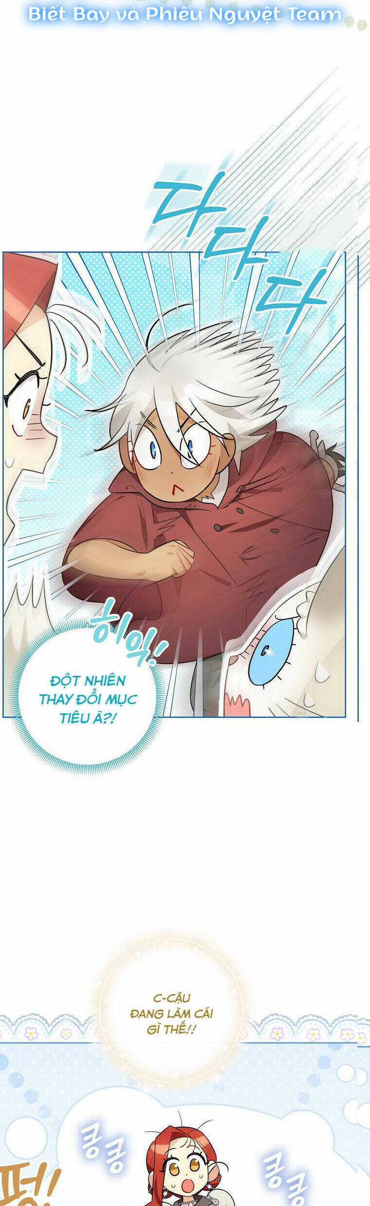 Ác Nữ Trở Thành Miêu Nô - Chapter 20 - Trang 4