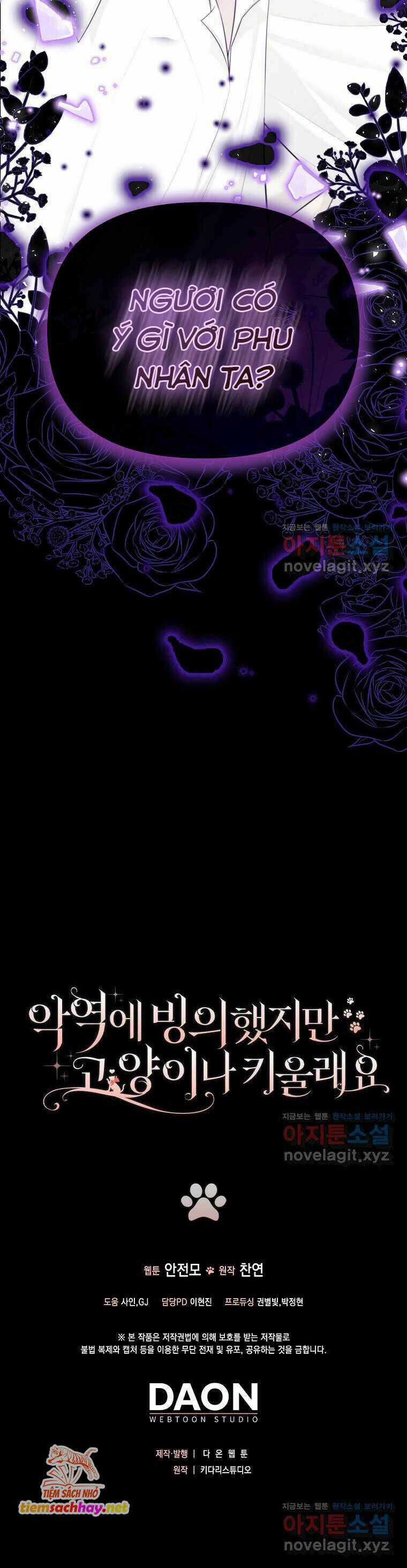 Ác Nữ Trở Thành Miêu Nô - Chapter 21 - Trang 42