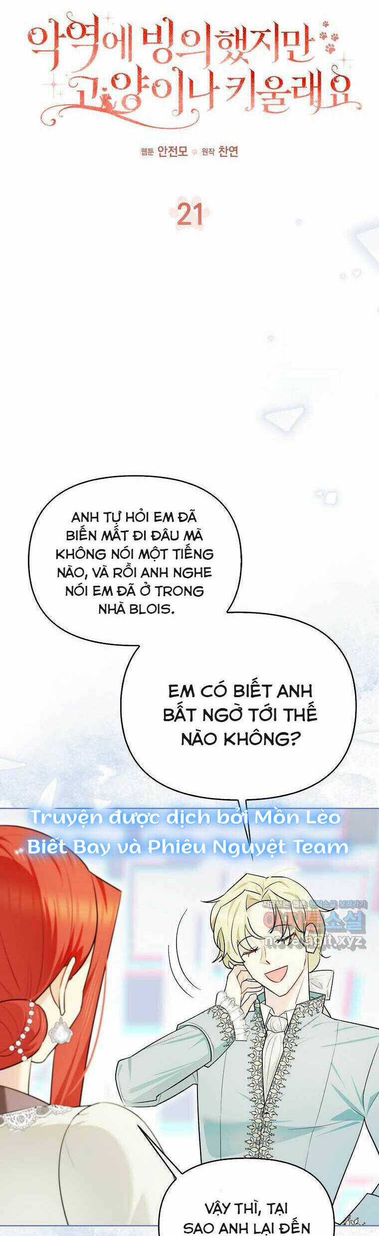 Ác Nữ Trở Thành Miêu Nô - Chapter 21 - Trang 7