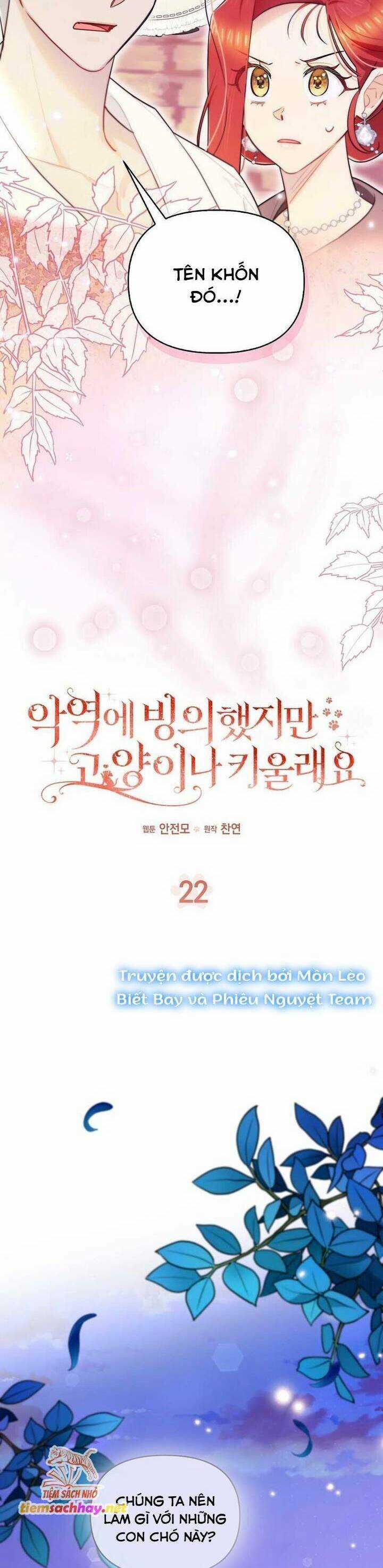 Ác Nữ Trở Thành Miêu Nô - Chapter 22 - Trang 9