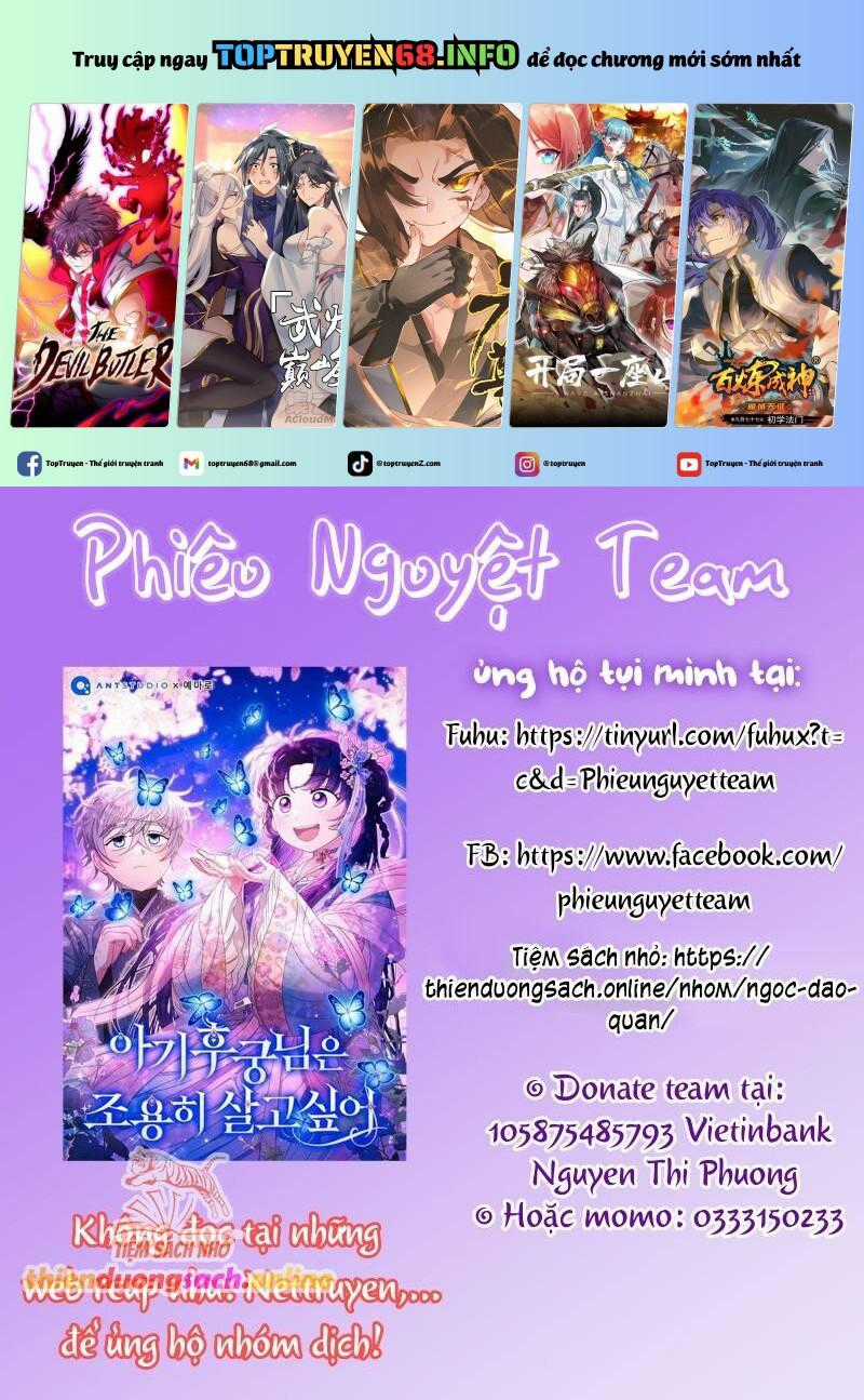 Ác Nữ Trở Thành Miêu Nô - Chapter 25 - Trang 2