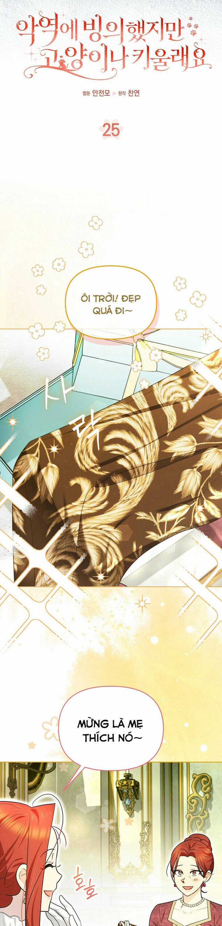Ác Nữ Trở Thành Miêu Nô - Chapter 25 - Trang 7