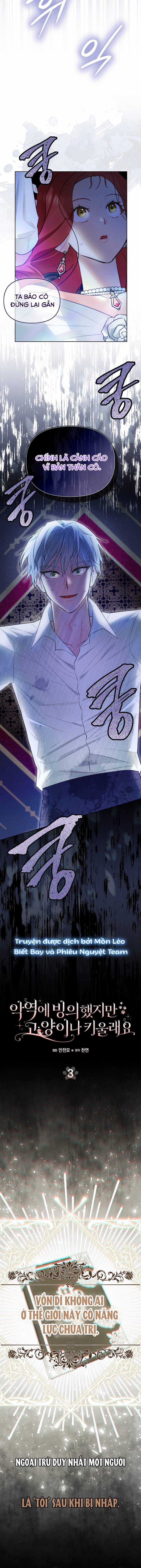 Ác Nữ Trở Thành Miêu Nô - Chapter 3 - Trang 5