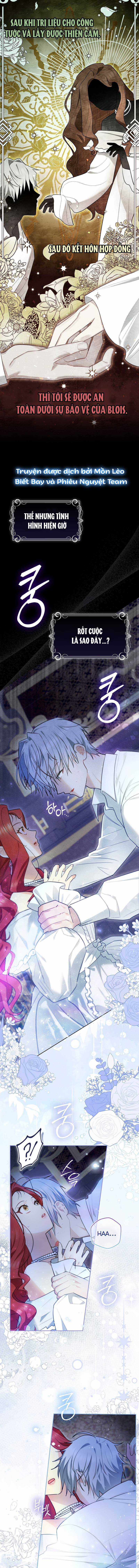 Ác Nữ Trở Thành Miêu Nô - Chapter 3 - Trang 7