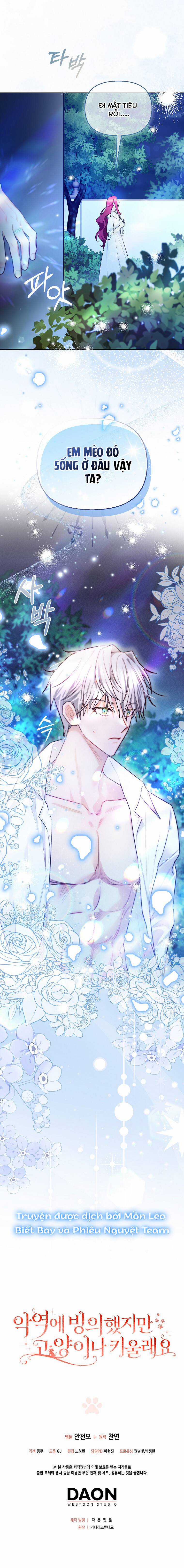 Ác Nữ Trở Thành Miêu Nô - Chapter 7 - Trang 15