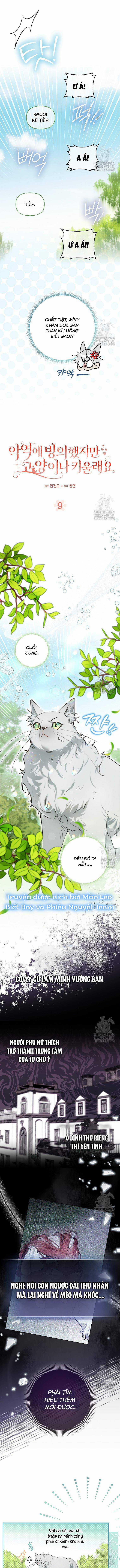 Ác Nữ Trở Thành Miêu Nô - Chapter 9 - Trang 7